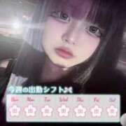 ヒメ日記 2026/04/05 20:19 投稿 ゆずか♡潮吹き18歳♡ ぴゅあぱい熊本♡ぽちゃかわ巨乳専門♡誠実すぎる風俗♡返金保証店♡