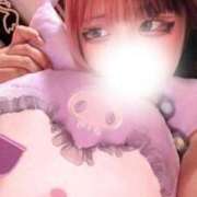 ヒメ日記 2026/04/07 14:09 投稿 ゆずか♡潮吹き18歳♡ ぴゅあぱい熊本♡ぽちゃかわ巨乳専門♡誠実すぎる風俗♡返金保証店♡