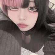 ヒメ日記 2026/04/12 21:20 投稿 ゆずか♡潮吹き18歳♡ ぴゅあぱい熊本♡ぽちゃかわ巨乳専門♡誠実すぎる風俗♡返金保証店♡