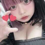 ヒメ日記 2026/04/13 20:59 投稿 ゆずか♡潮吹き18歳♡ ぴゅあぱい熊本♡ぽちゃかわ巨乳専門♡誠実すぎる風俗♡返金保証店♡