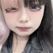 ヒメ日記 2026/04/24 19:59 投稿 ゆずか♡潮吹き18歳♡ ぴゅあぱい熊本♡ぽちゃかわ巨乳専門♡誠実すぎる風俗♡返金保証店♡