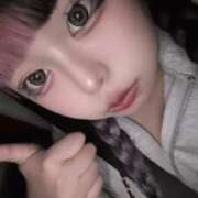ヒメ日記 2026/05/07 17:09 投稿 ゆずか♡潮吹き18歳♡ ぴゅあぱい熊本♡ぽちゃかわ巨乳専門♡誠実すぎる風俗♡返金保証店♡