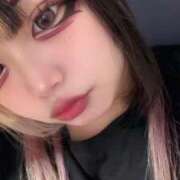 ヒメ日記 2026/05/30 12:19 投稿 ゆずか♡潮吹き18歳♡ ぴゅあぱい熊本♡ぽちゃかわ巨乳専門♡誠実すぎる風俗♡返金保証店♡