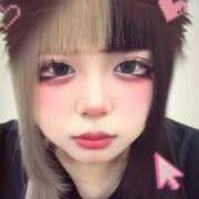 ヒメ日記 2026/06/02 17:19 投稿 ゆずか♡潮吹き18歳♡ ぴゅあぱい熊本♡ぽちゃかわ巨乳専門♡誠実すぎる風俗♡返金保証店♡