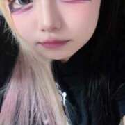 ゆずか♡潮吹き18歳♡ 久々のこのメイク👀💄💖 ぴゅあぱい熊本♡ぽちゃかわ巨乳専門♡誠実すぎる風俗♡返金保証店♡