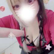 ヒメ日記 2026/07/21 17:29 投稿 ゆずか♡潮吹き18歳♡ ぴゅあぱい熊本♡ぽちゃかわ巨乳専門♡誠実すぎる風俗♡返金保証店♡