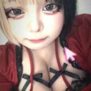 ヒメ日記 2026/08/08 12:19 投稿 ゆずか♡潮吹き18歳♡ ぴゅあぱい熊本♡ぽちゃかわ巨乳専門♡誠実すぎる風俗♡返金保証店♡