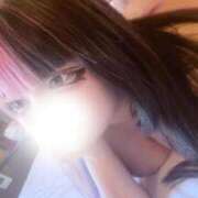 ヒメ日記 2026/08/12 05:29 投稿 ゆずか♡潮吹き18歳♡ ぴゅあぱい熊本♡ぽちゃかわ巨乳専門♡誠実すぎる風俗♡返金保証店♡