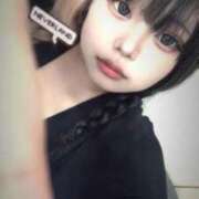 ヒメ日記 2026/08/14 13:09 投稿 ゆずか♡潮吹き18歳♡ ぴゅあぱい熊本♡ぽちゃかわ巨乳専門♡誠実すぎる風俗♡返金保証店♡