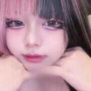 ヒメ日記 2026/08/14 18:09 投稿 ゆずか♡潮吹き18歳♡ ぴゅあぱい熊本♡ぽちゃかわ巨乳専門♡誠実すぎる風俗♡返金保証店♡