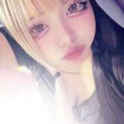 ヒメ日記 2026/08/17 17:49 投稿 ゆずか♡潮吹き18歳♡ ぴゅあぱい熊本♡ぽちゃかわ巨乳専門♡誠実すぎる風俗♡返金保証店♡