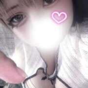 ヒメ日記 2026/08/18 23:09 投稿 ゆずか♡潮吹き18歳♡ ぴゅあぱい熊本♡ぽちゃかわ巨乳専門♡誠実すぎる風俗♡返金保証店♡
