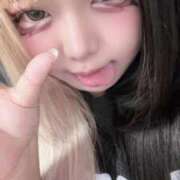 ヒメ日記 2026/08/22 22:09 投稿 ゆずか♡潮吹き18歳♡ ぴゅあぱい熊本♡ぽちゃかわ巨乳専門♡誠実すぎる風俗♡返金保証店♡
