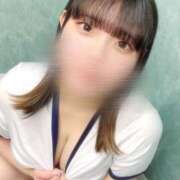 ヒメ日記 2025/08/21 20:01 投稿 ひより♡低身長×巨乳エロっ子♡ ぴゅあぱい熊本♡ぽちゃかわ巨乳専門♡誠実すぎる風俗♡返金保証店♡