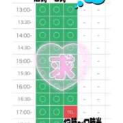 ヒメ日記 2025/08/28 13:10 投稿 ひより♡低身長×巨乳エロっ子♡ ぴゅあぱい熊本♡ぽちゃかわ巨乳専門♡誠実すぎる風俗♡返金保証店♡