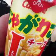 ヒメ日記 2025/09/14 22:40 投稿 ひより♡低身長×巨乳エロっ子♡ ぴゅあぱい熊本♡ぽちゃかわ巨乳専門♡誠実すぎる風俗♡返金保証店♡