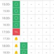 ヒメ日記 2025/09/23 12:50 投稿 ひより♡低身長×巨乳エロっ子♡ ぴゅあぱい熊本♡ぽちゃかわ巨乳専門♡誠実すぎる風俗♡返金保証店♡