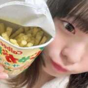 ヒメ日記 2025/10/11 19:20 投稿 ひより♡低身長×巨乳エロっ子♡ ぴゅあぱい熊本♡ぽちゃかわ巨乳専門♡誠実すぎる風俗♡返金保証店♡