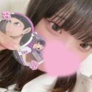 ヒメ日記 2025/10/14 02:20 投稿 ひより♡低身長×巨乳エロっ子♡ ぴゅあぱい熊本♡ぽちゃかわ巨乳専門♡誠実すぎる風俗♡返金保証店♡