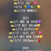 ヒメ日記 2025/10/18 12:20 投稿 ひより♡低身長×巨乳エロっ子♡ ぴゅあぱい熊本♡ぽちゃかわ巨乳専門♡誠実すぎる風俗♡返金保証店♡