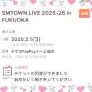 ヒメ日記 2025/10/24 17:50 投稿 ひより♡低身長×巨乳エロっ子♡ ぴゅあぱい熊本♡ぽちゃかわ巨乳専門♡誠実すぎる風俗♡返金保証店♡