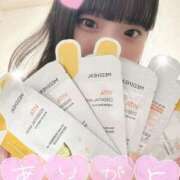 ヒメ日記 2025/10/25 04:10 投稿 ひより♡低身長×巨乳エロっ子♡ ぴゅあぱい熊本♡ぽちゃかわ巨乳専門♡誠実すぎる風俗♡返金保証店♡