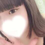 ヒメ日記 2025/11/14 21:09 投稿 ひより♡低身長×巨乳エロっ子♡ ぴゅあぱい熊本♡ぽちゃかわ巨乳専門♡誠実すぎる風俗♡返金保証店♡