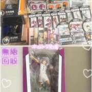 ヒメ日記 2025/11/16 15:19 投稿 ひより♡低身長×巨乳エロっ子♡ ぴゅあぱい熊本♡ぽちゃかわ巨乳専門♡誠実すぎる風俗♡返金保証店♡