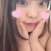 ヒメ日記 2025/11/18 05:21 投稿 ひより♡低身長×巨乳エロっ子♡ ぴゅあぱい熊本♡ぽちゃかわ巨乳専門♡誠実すぎる風俗♡返金保証店♡