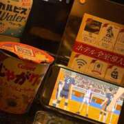 ヒメ日記 2025/11/30 06:49 投稿 ひより♡低身長×巨乳エロっ子♡ ぴゅあぱい熊本♡ぽちゃかわ巨乳専門♡誠実すぎる風俗♡返金保証店♡