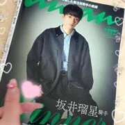 ヒメ日記 2025/12/12 12:09 投稿 ひより♡低身長×巨乳エロっ子♡ ぴゅあぱい熊本♡ぽちゃかわ巨乳専門♡誠実すぎる風俗♡返金保証店♡