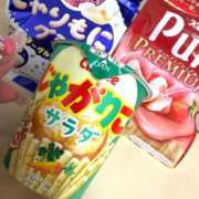 ヒメ日記 2025/12/18 15:49 投稿 ひより♡低身長×巨乳エロっ子♡ ぴゅあぱい熊本♡ぽちゃかわ巨乳専門♡誠実すぎる風俗♡返金保証店♡