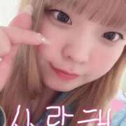 ヒメ日記 2025/12/21 05:10 投稿 ひより♡低身長×巨乳エロっ子♡ ぴゅあぱい熊本♡ぽちゃかわ巨乳専門♡誠実すぎる風俗♡返金保証店♡