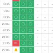 ヒメ日記 2026/01/12 18:29 投稿 ひより♡低身長×巨乳エロっ子♡ ぴゅあぱい熊本♡ぽちゃかわ巨乳専門♡誠実すぎる風俗♡返金保証店♡