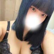 ひより♡低身長×巨乳エロっ子♡ 💙イメチェン✂️ ぴゅあぱい熊本♡ぽちゃかわ巨乳専門♡誠実すぎる風俗♡返金保証店♡