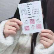 ヒメ日記 2025/12/04 23:09 投稿 しゅり♡甘えん坊な清楚女子♡ ぴゅあぱい熊本♡ぽちゃかわ巨乳専門♡誠実すぎる風俗♡返金保証店♡