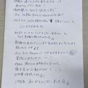 ヒメ日記 2026/10/12 10:09 投稿 しゅり♡甘えん坊な清楚女子♡ ぴゅあぱい熊本♡ぽちゃかわ巨乳専門♡誠実すぎる風俗♡返金保証店♡
