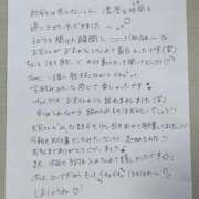 ヒメ日記 2026/10/12 10:13 投稿 しゅり♡甘えん坊な清楚女子♡ ぴゅあぱい熊本♡ぽちゃかわ巨乳専門♡誠実すぎる風俗♡返金保証店♡
