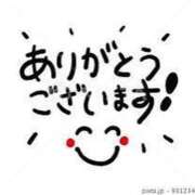 ヒメ日記 2025/12/28 19:52 投稿 渋谷　かな ギン妻パラダイス 谷九店