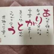 ヒメ日記 2025/12/31 20:29 投稿 渋谷　かな ギン妻パラダイス 谷九店