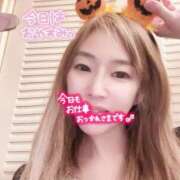 ヒメ日記 2025/10/05 08:05 投稿 相川 品川やすらぎ