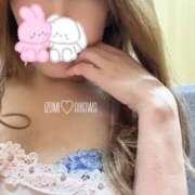 ヒメ日記 2026/04/09 08:09 投稿 相川 品川やすらぎ