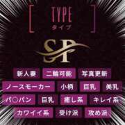 ヒメ日記 2025/07/30 17:31 投稿 瀬戸　ももえ 川崎南町人妻高級ソープ エル・カーヒル(ELCURHIL)秘密の刻