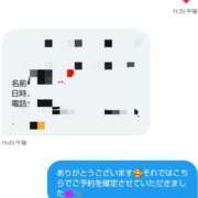 ヒメ日記 2025/08/20 18:00 投稿 瀬戸　ももえ 川崎南町人妻高級ソープ エル・カーヒル(ELCURHIL)秘密の刻