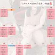 ヒメ日記 2025/09/07 00:01 投稿 瀬戸　ももえ 川崎南町人妻高級ソープ エル・カーヒル(ELCURHIL)秘密の刻