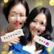 ヒメ日記 2025/10/19 13:57 投稿 瀬戸　ももえ 川崎南町人妻高級ソープ エル・カーヒル(ELCURHIL)秘密の刻