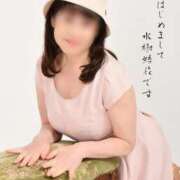 ヒメ日記 2025/08/01 16:10 投稿 水樹結花(みずきゆいか) 五十路マダムエクスプレス厚木店(カサブランカグループ)