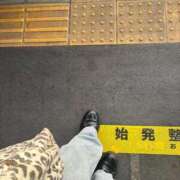 ヒメ日記 2025/11/26 10:25 投稿 かすみ 奥様鉄道69 東京店