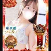 ヒメ日記 2025/11/18 12:26 投稿 せな 東京リップ八王子店