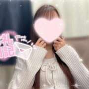 せな お礼💌 東京リップ八王子店